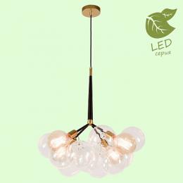 Подвесная люстра Lussole Loft Murray  - 2